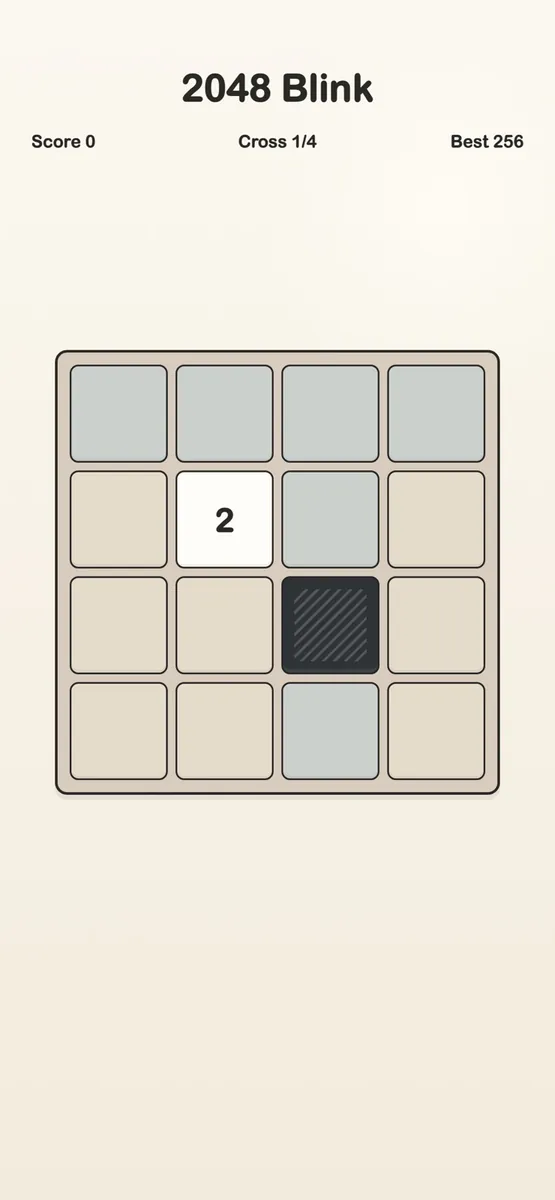 2048 Blink App Store 공개 화면 1