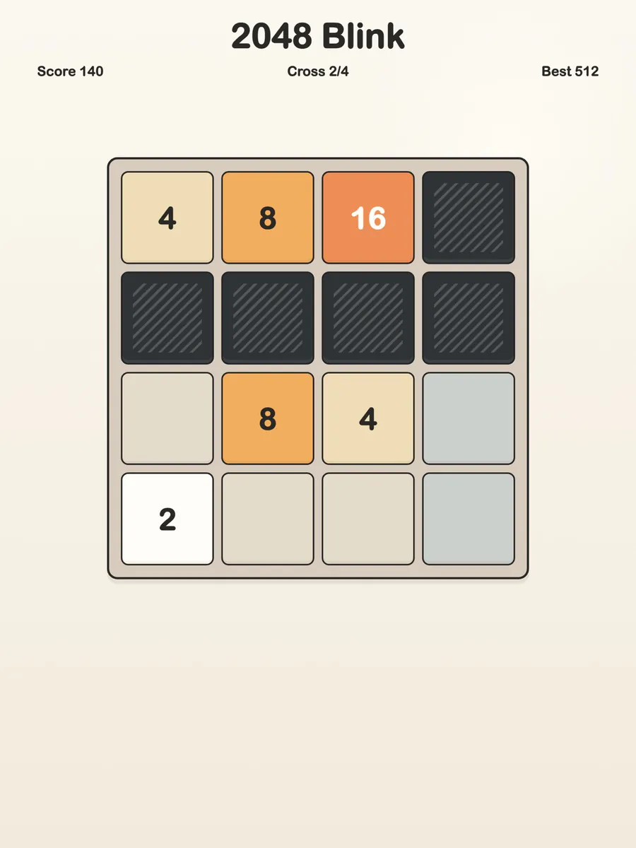 2048 Blink App Store 공개 화면 5
