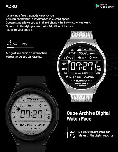 ACRO Cube Archive watchface Google Play 공개 화면 4