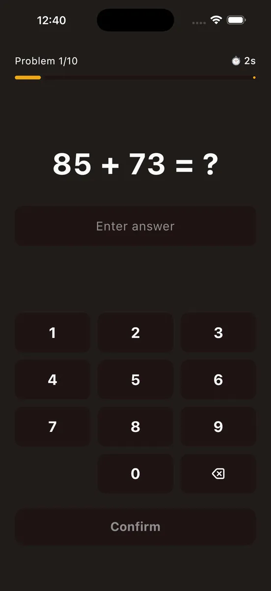 AddRush App Store 공개 화면 2