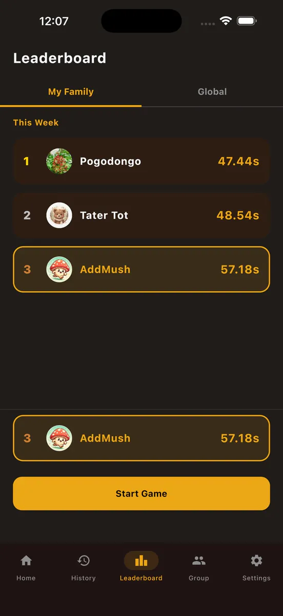 AddRush App Store 공개 화면 4