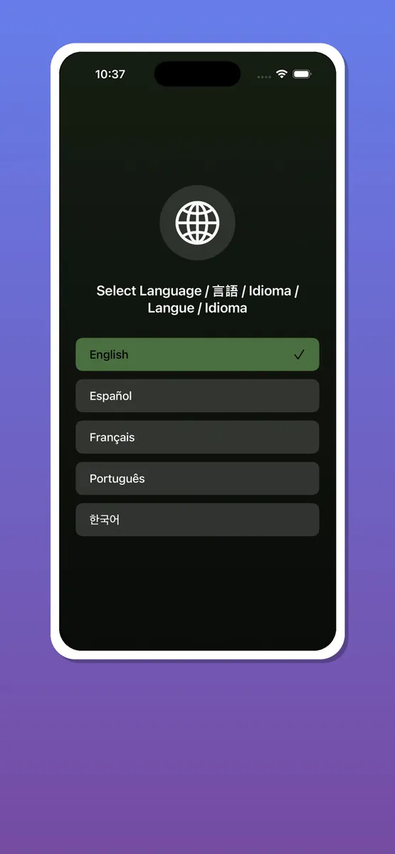 AgriLedger: Farm Tax Receipts App Store 공개 화면 4