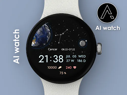 AI Constellation D Google Play 공개 화면 3