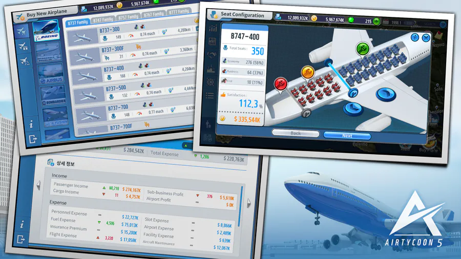 AirTycoon 5 App Store 공개 화면 5