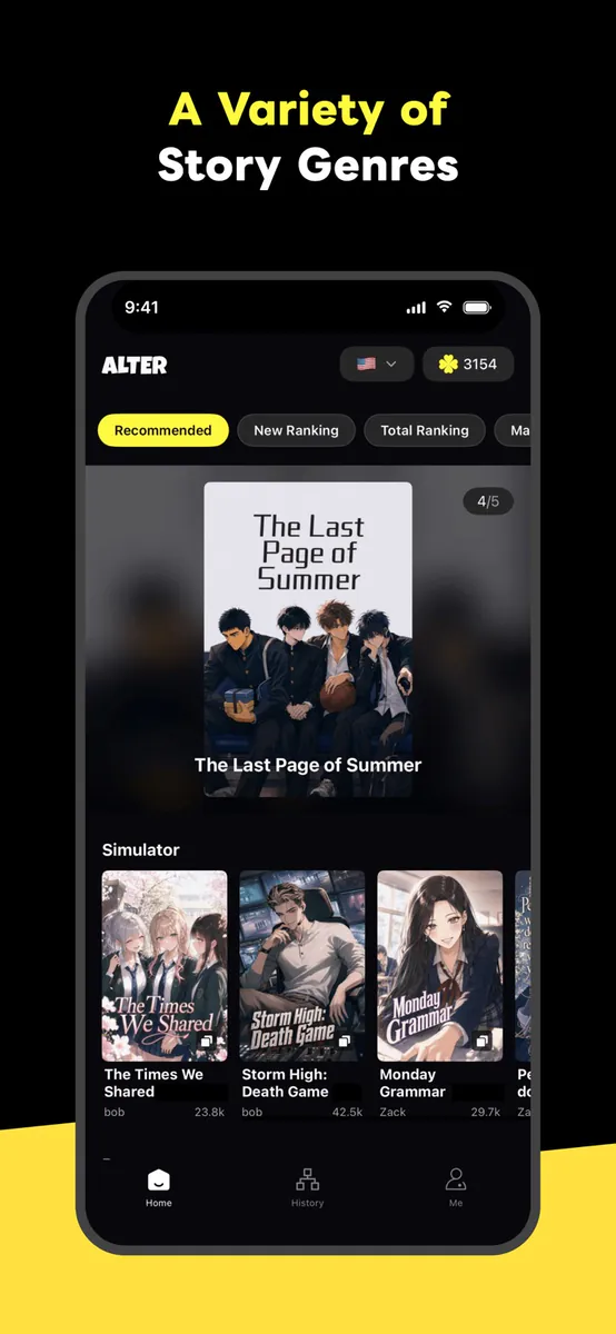 Alter AI App Store 공개 화면 1