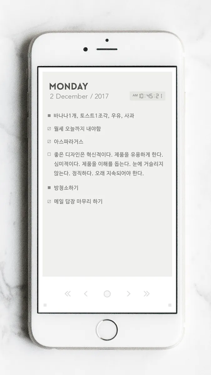 Flink - 데일리 플래너 & 할일 App Store 공개 화면 3