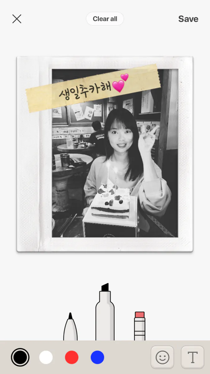Folar - 즉석 필름 카메라 App Store 공개 화면 3