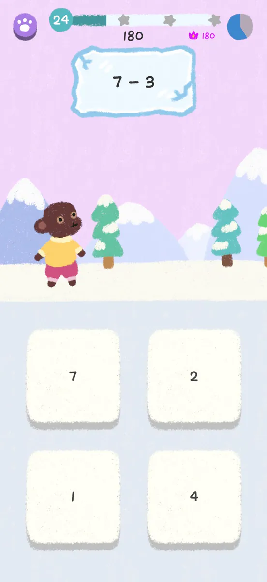 메메의 수학여행 App Store 공개 화면 1