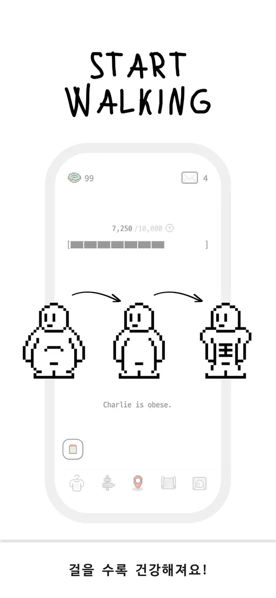 Charlie - 찰리와 걷기 App Store 공개 화면 2