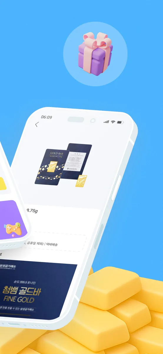 금한돈 - 앱테크 돈버는앱 금적립 App Store 공개 화면 4