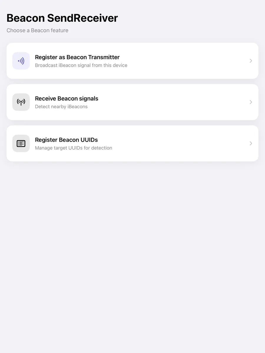 비콘 송수신기 App Store 공개 화면 5
