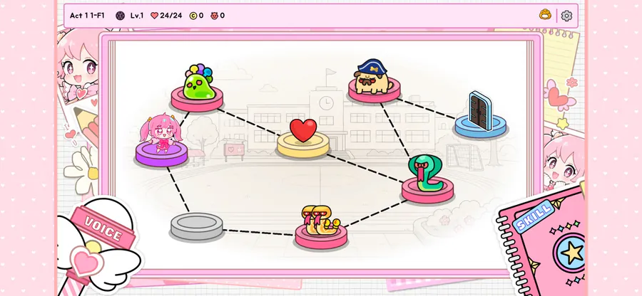 피치 피치 다이어리 App Store 공개 화면 3