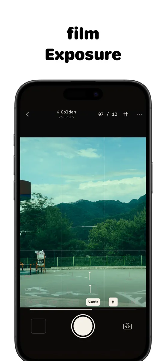 Fillca App Store 공개 화면 2
