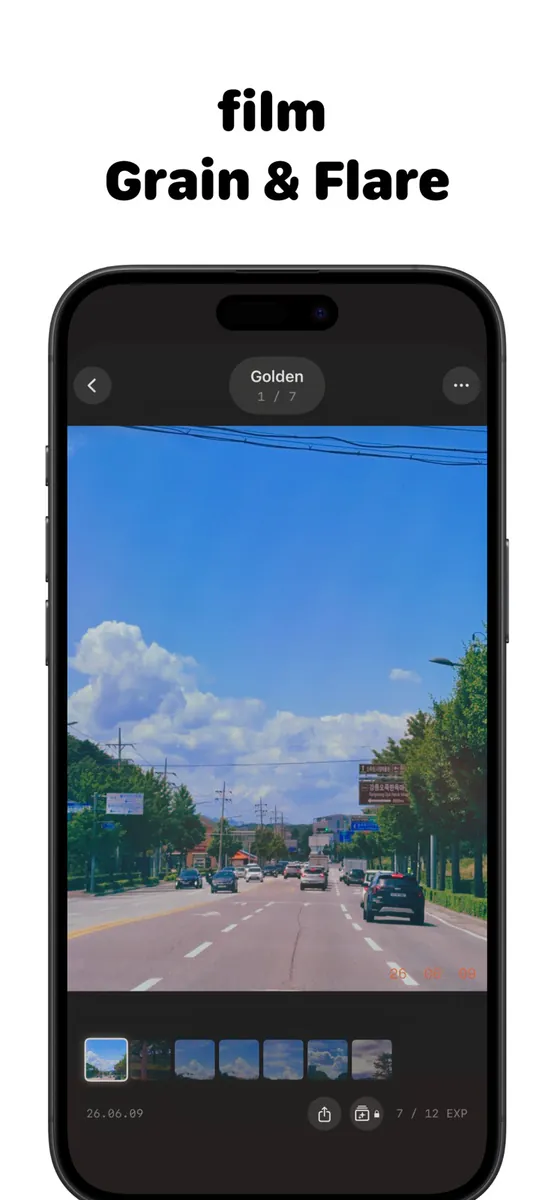 Fillca App Store 공개 화면 3