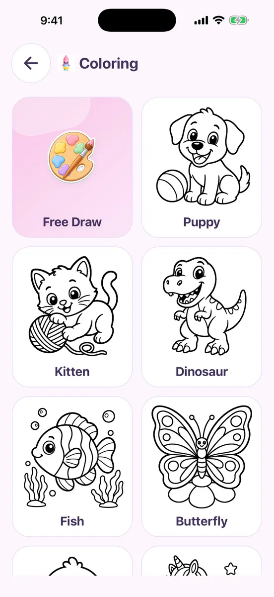 반짝 색칠놀이 App Store 공개 화면 2