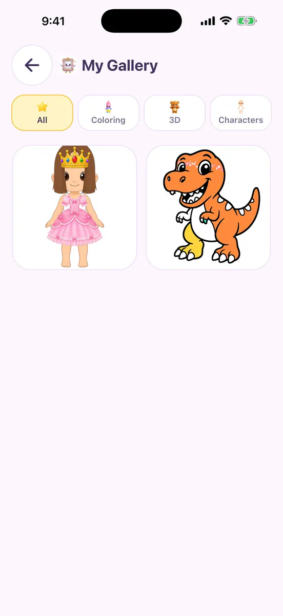 반짝 색칠놀이 App Store 공개 화면 5