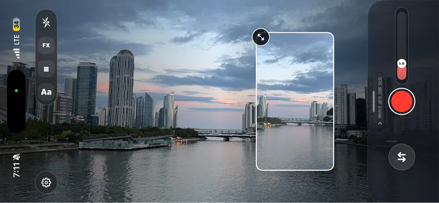 BiVue - 듀얼 카메라·세로+가로, 전후면 동시촬영 App Store 공개 화면 5