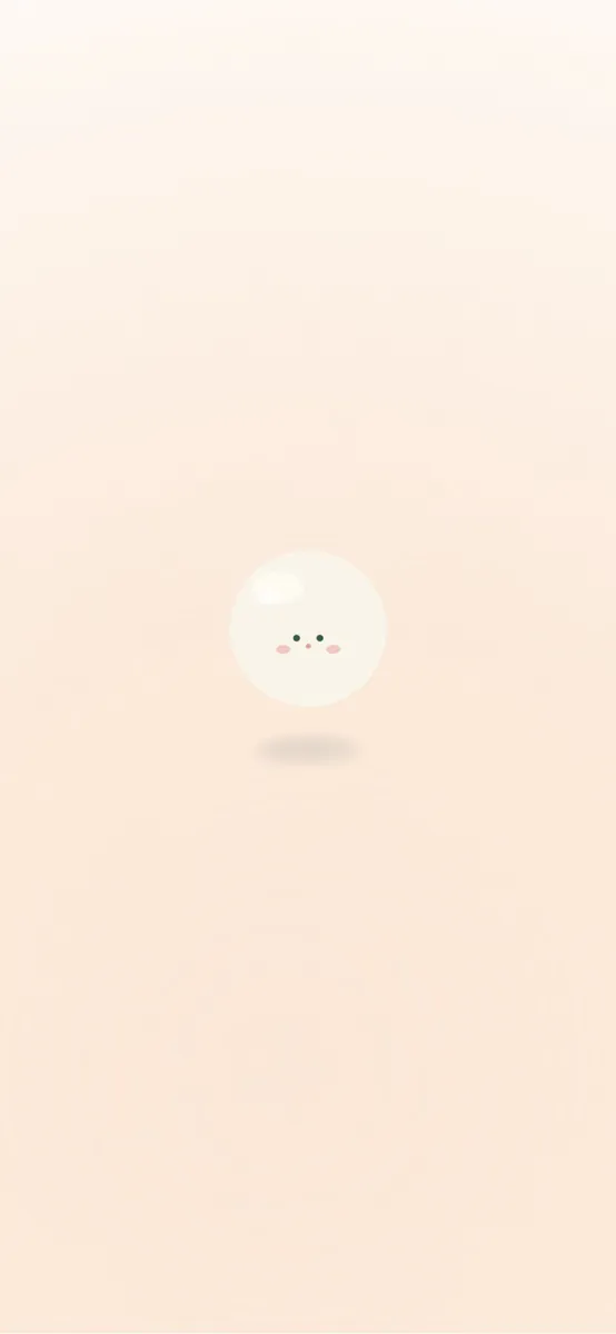 말랑멍 : ASMR 백색소음 App Store 공개 화면 1