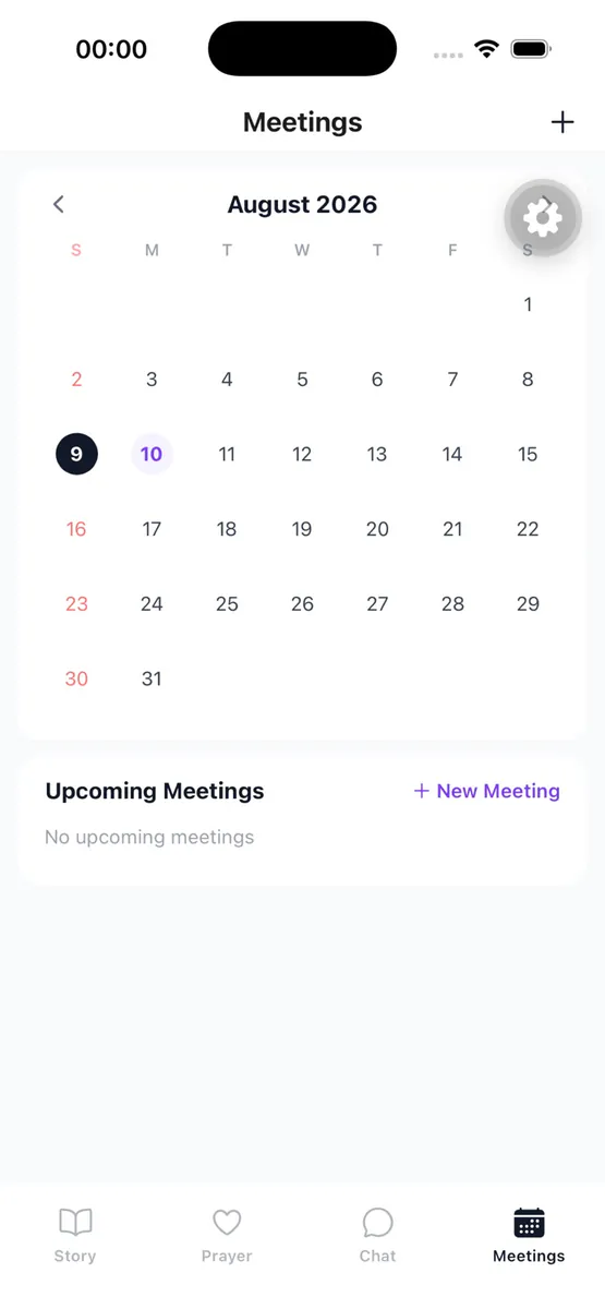 Story - 소그룹 커뮤니티 App Store 공개 화면 1