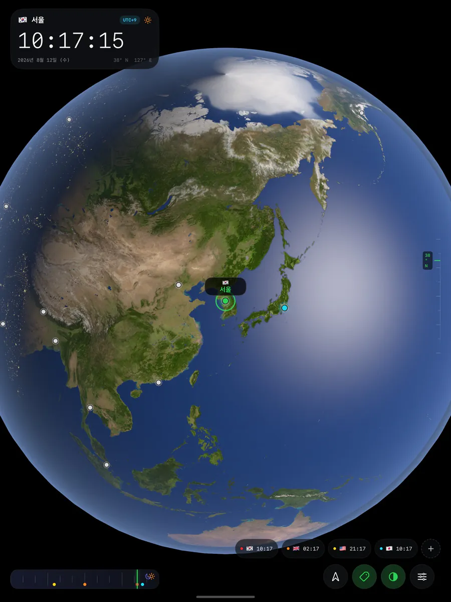 Earth: 세계 시간과 하늘 App Store 공개 화면 2