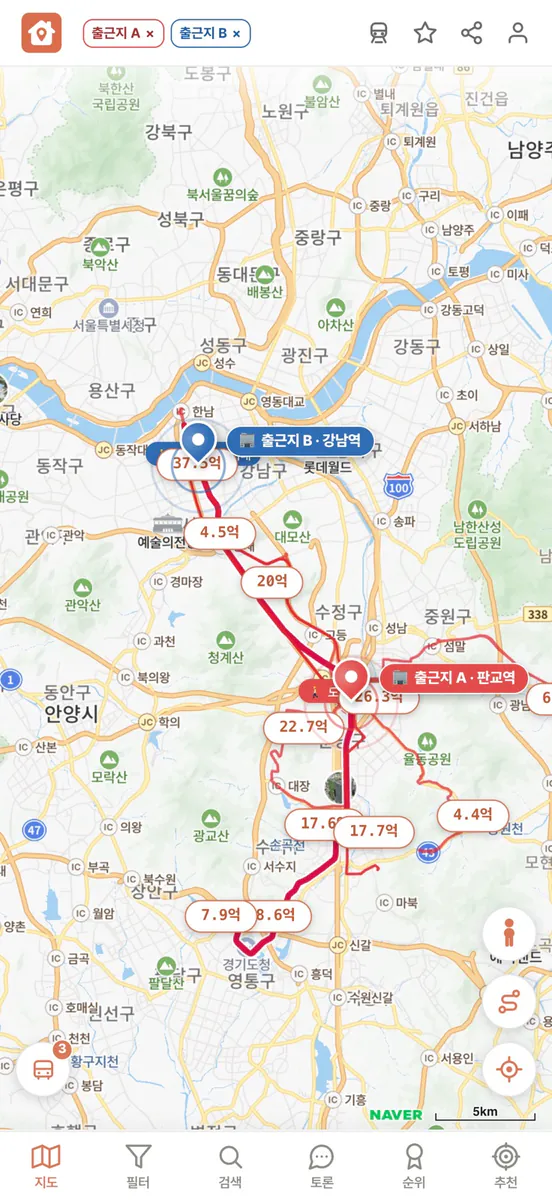 딱집 부동산 집찾기 App Store 공개 화면 2