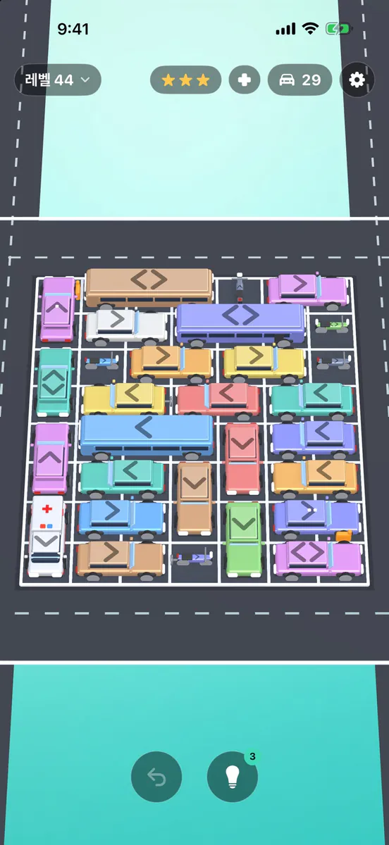 탭 큐브 3D - 화살표 탭 어웨이 퍼즐 App Store 공개 화면 5
