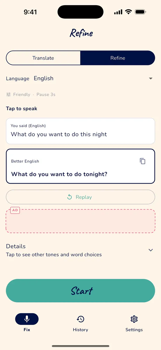 고쳐줘 App Store 공개 화면 2