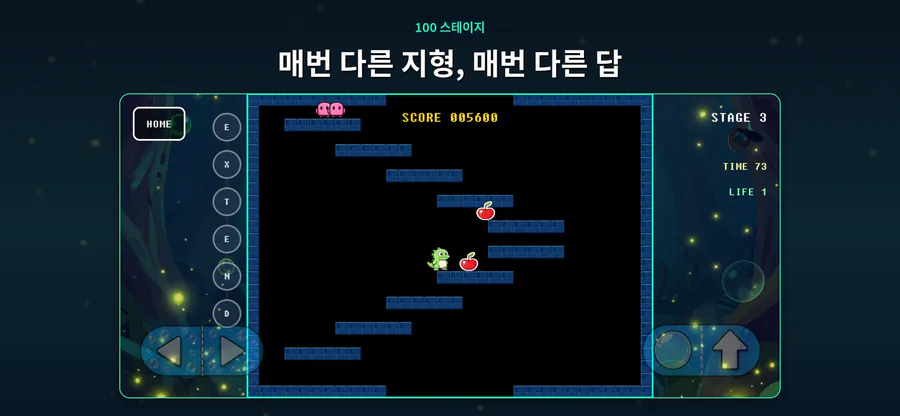 버블듀오 : 물방울 아케이드 App Store 공개 화면 5