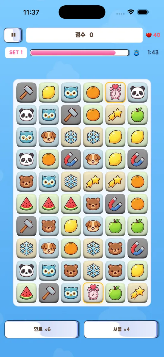 사천성 프렌즈 App Store 공개 화면 2