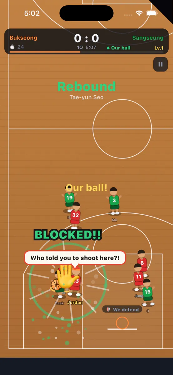 Basketball Superstar: A Legend App Store 공개 화면 2
