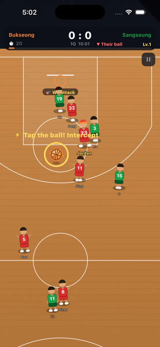 Basketball Superstar: A Legend App Store 공개 화면 3