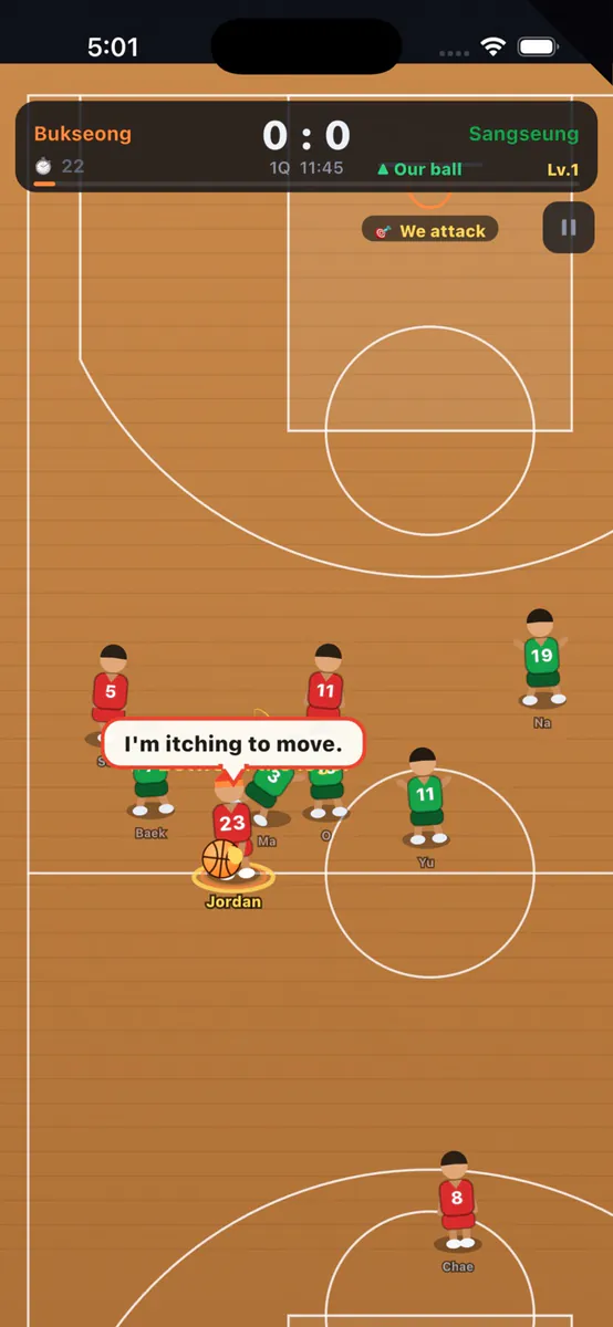 Basketball Superstar: A Legend App Store 공개 화면 4