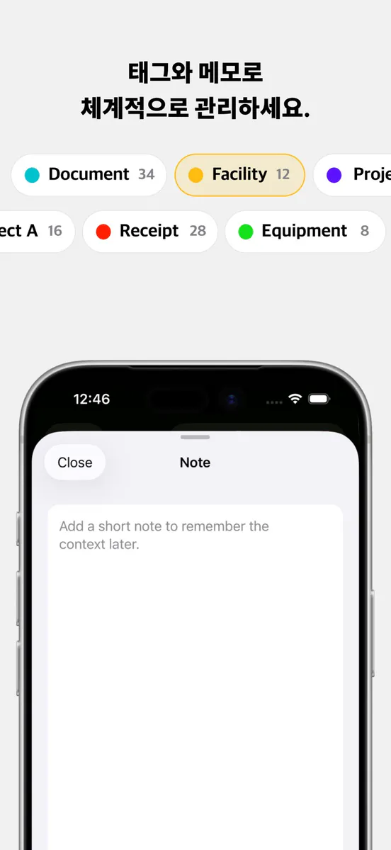 Clips App Store 공개 화면 3