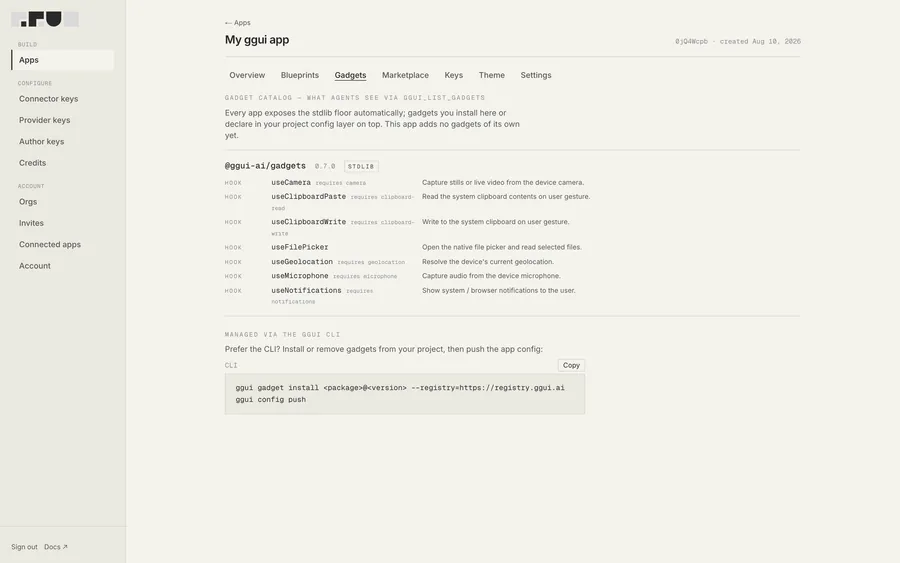 에이전트가 호출할 수 있는 stdlib gadget 카탈로그를 보여주는 ggui Console Gadgets 화면