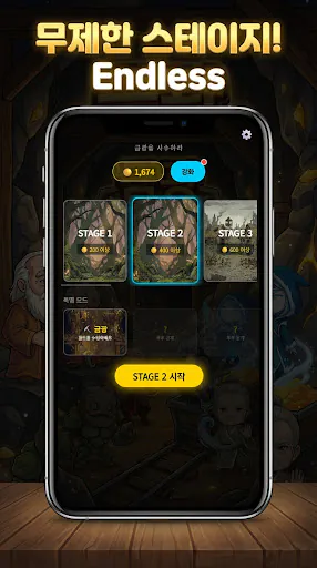 금광 디펜스 Google Play 공개 화면 4