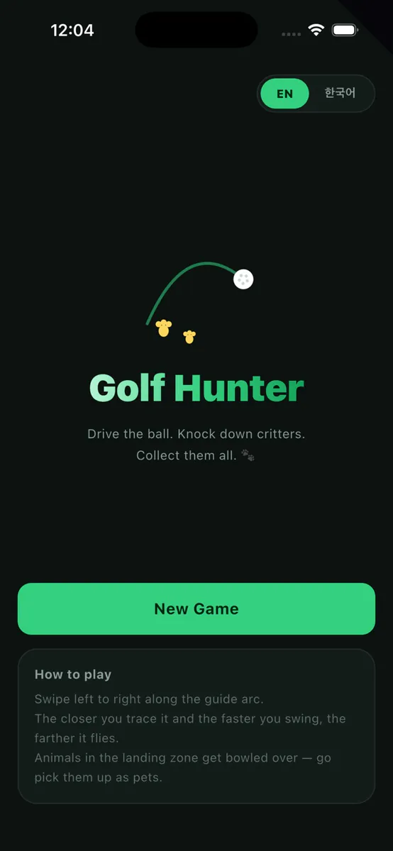 Golf Hunter App Store 공개 화면 1