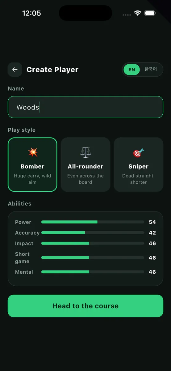 Golf Hunter App Store 공개 화면 2
