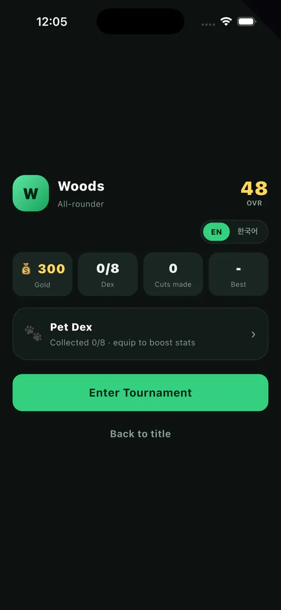 Golf Hunter App Store 공개 화면 3