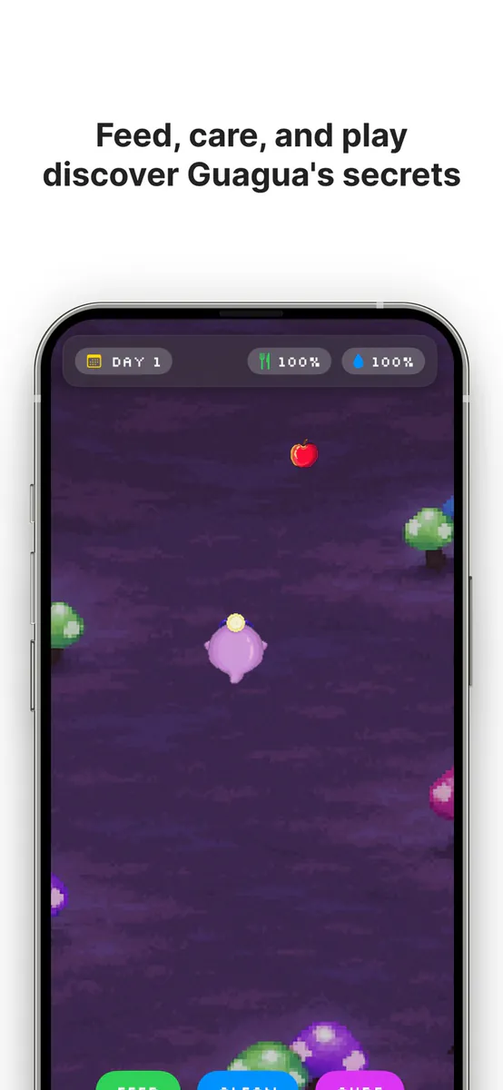 Guagua App Store 공개 화면 3