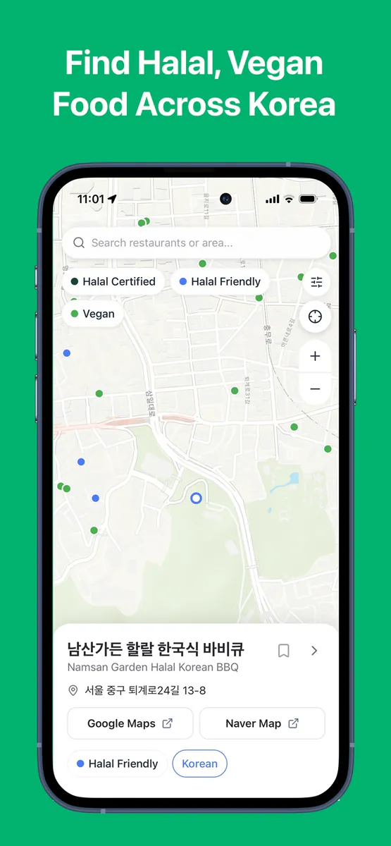 Halal haseyo: Korea Food Map App Store 공개 화면 1