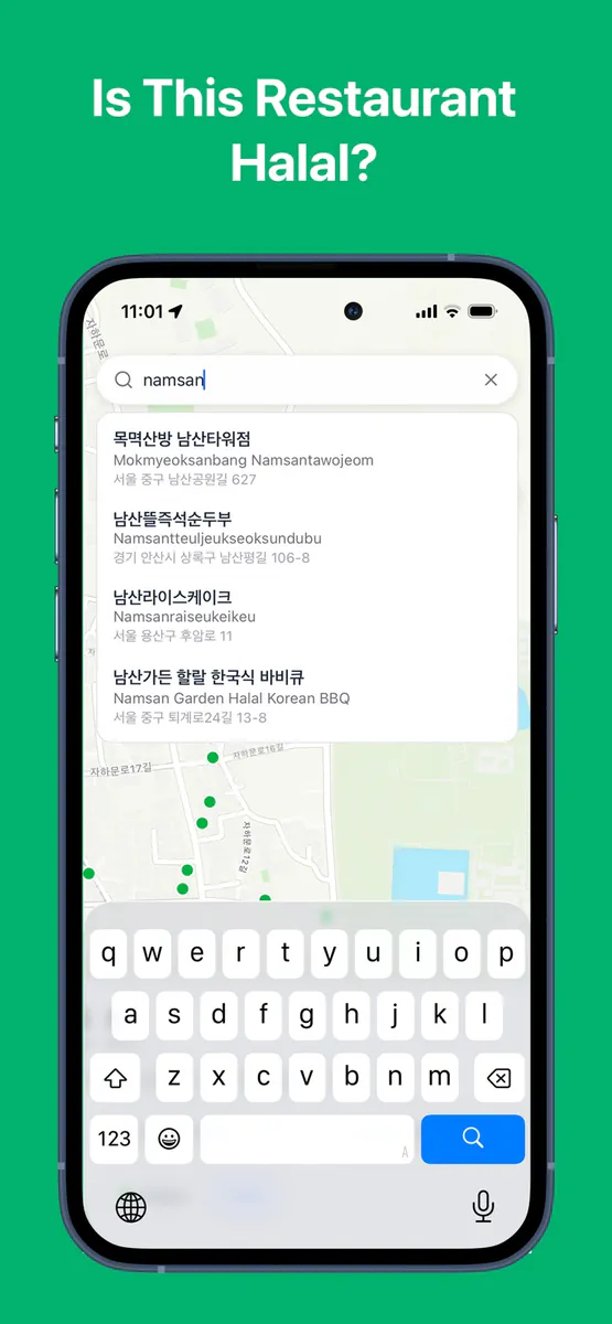 Halal haseyo: Korea Food Map App Store 공개 화면 2