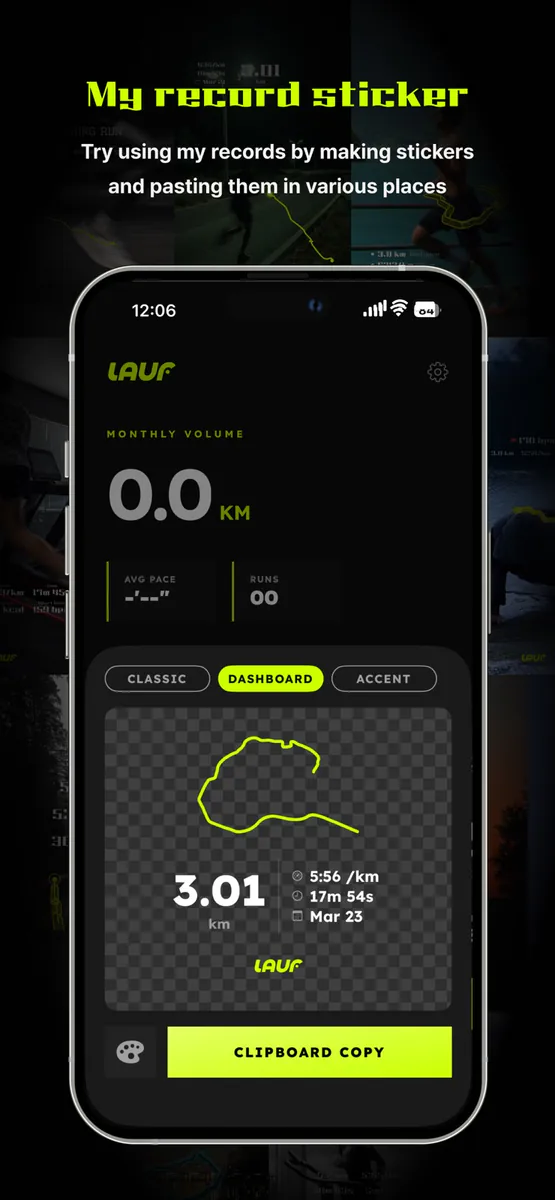LAUF App Store 공개 화면 4