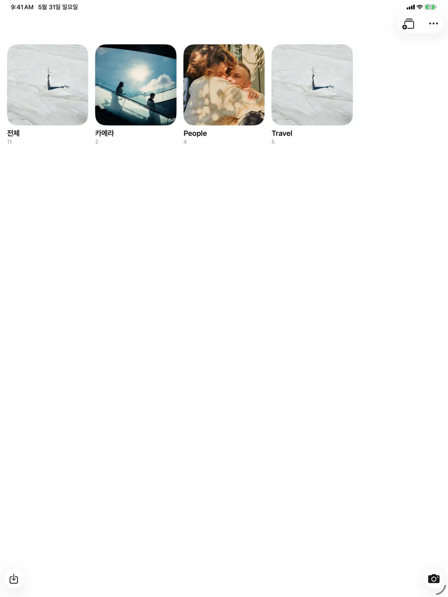 세컨드포토: 카메라, 앨범 App Store 공개 화면 5