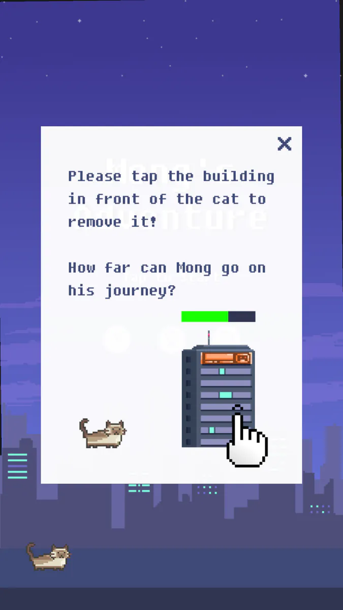 몽이의 모험 App Store 공개 화면 2