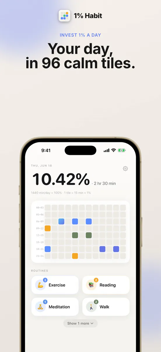 1% 습관: 작은 하루 루틴 App Store 공개 화면 1