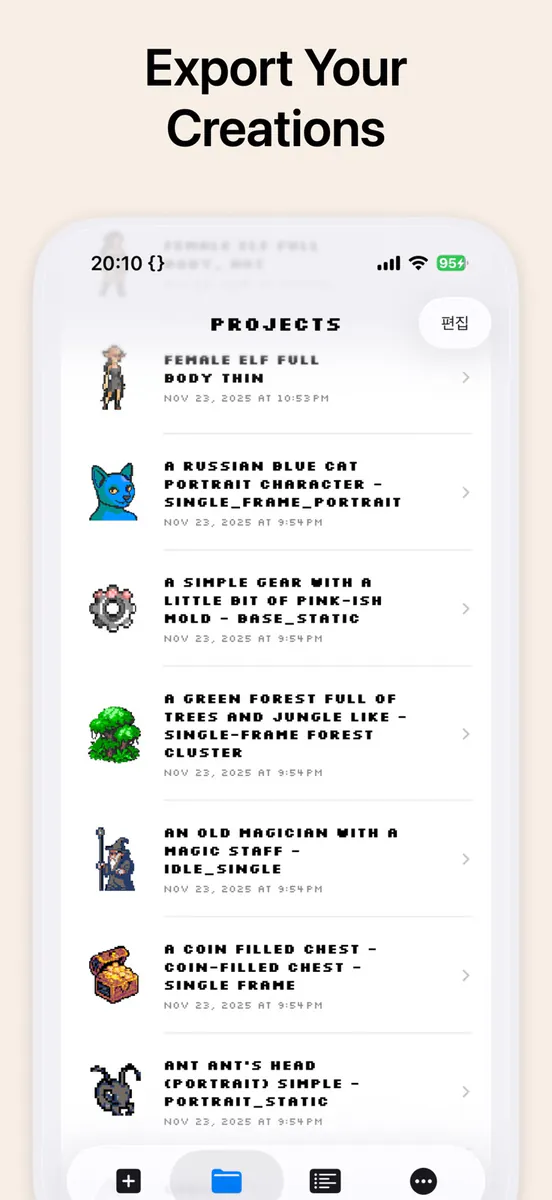 Piximo App Store 공개 화면 5
