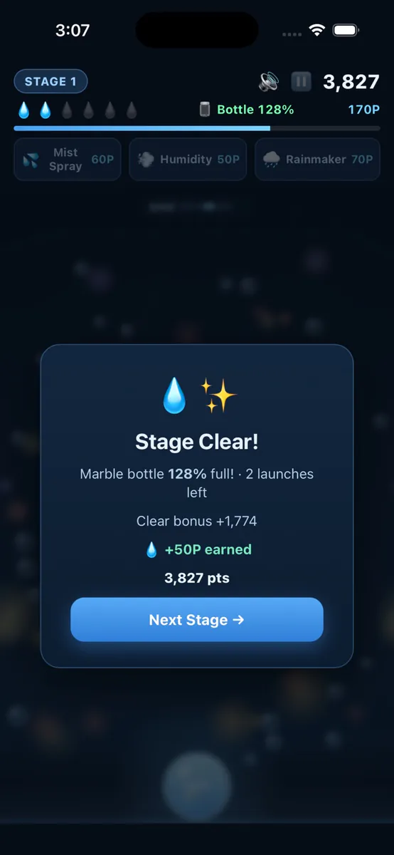 Raindrop Merge App Store 공개 화면 4