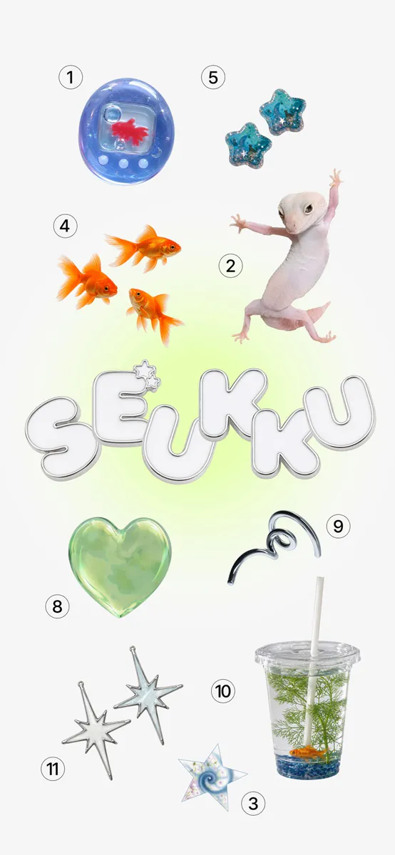 스꾸 App Store 공개 화면 1