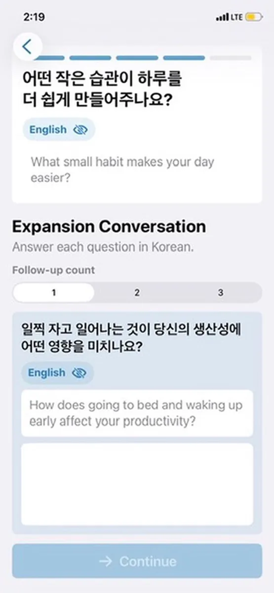 Think in Language App Store 공개 화면 4
