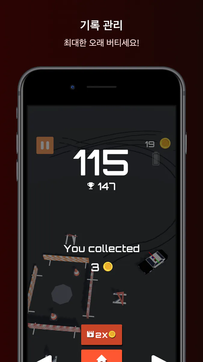 Urgent Exit: Action Drift App Store 공개 화면 3